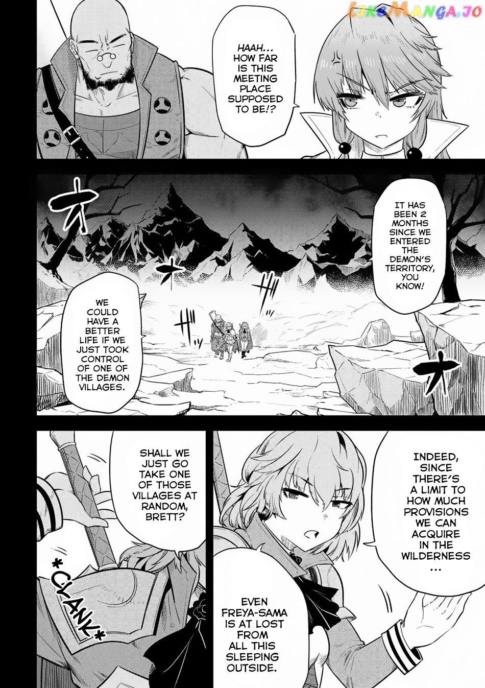 Redo Of Healer, Chapter 15.1 image 03